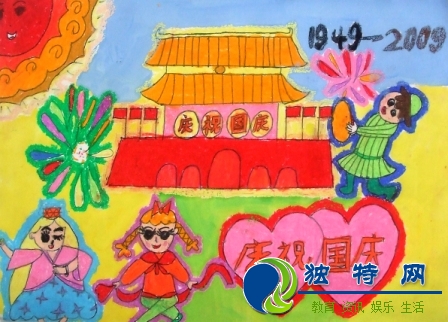 最新或2022（历届）年国庆节儿童画-庆祝国庆