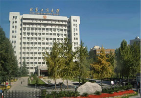 北京工商大学