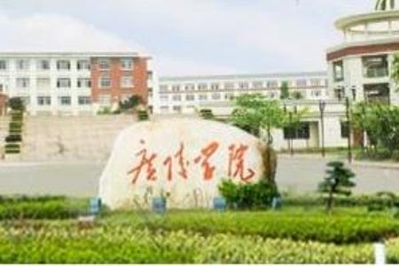 扬州大学广陵学院是几本_扬州大学广陵学院是二本还是三本