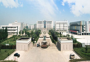 盐城工学院