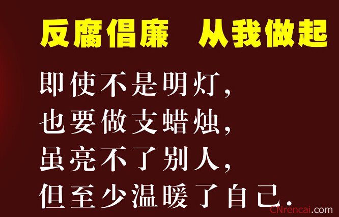 最新或2022（历届）年领导干部看专题片《不变的步伐》心得体会