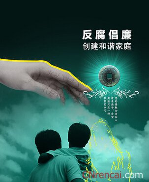 最新或2022（历届）年新上映影片《不变的步伐》心得体会