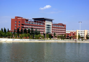 集宁师范学院