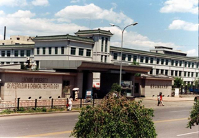 辽宁石油化工大学