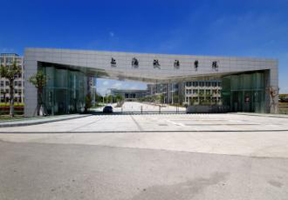 上海政法学院