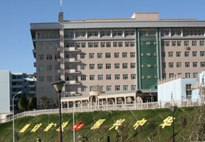 喀什师范学院