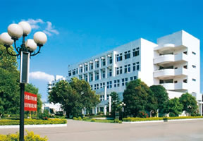 广西民族师范学院