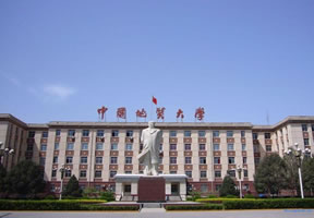 中国地质大学(武汉)