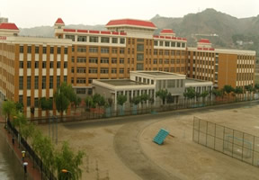 西北师范大学知行学院