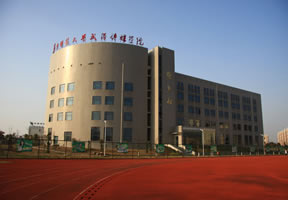 华中师范大学武汉传媒学院