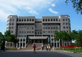 新疆师范大学