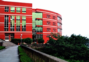 西南石油大学