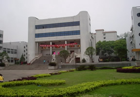 衡阳师范学院南岳学院