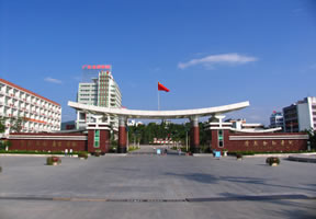 广东金融学院