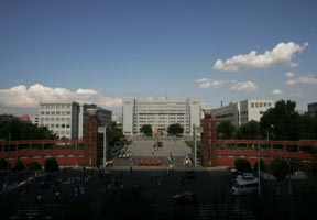 新疆大学