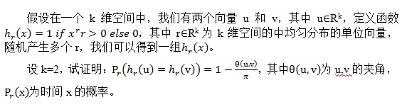 百度最新或2022（历届）年校园招聘笔试题(10月13北京)