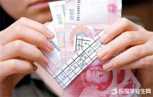 最新或2022（历届）年遵义市平均工资标准公布