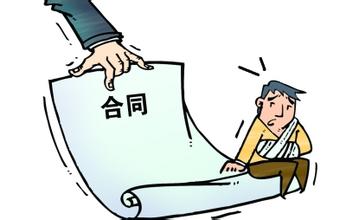 最新或2022（历届）年昭通市工伤保险相关条例最新内容