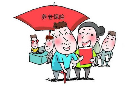 最新或2022（历届）年福建企业退休人员养老金涨工资政策