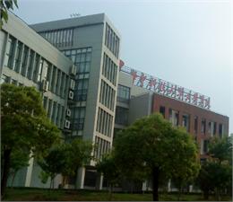 华中科技大学文华学院