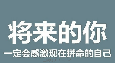 最新或2022（历届）年高考祝贺词20则（精选）    太阳教育网