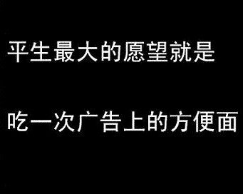 最狠的骂人句子_怎样骂人最狠