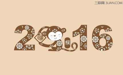 最新或2022（历届）年春节拜年贺词大全 太阳教育网