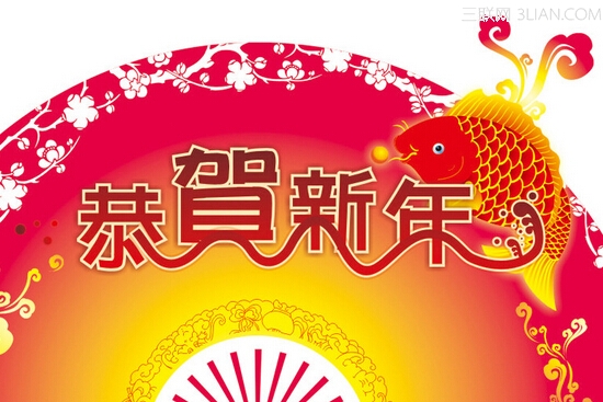 最新或2022（历届）年给客户的新年祝福短信 三联