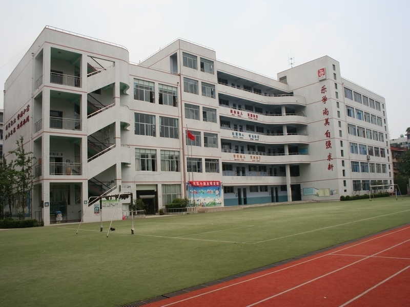 龙江路小学