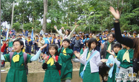 台中市私立慎斋小学