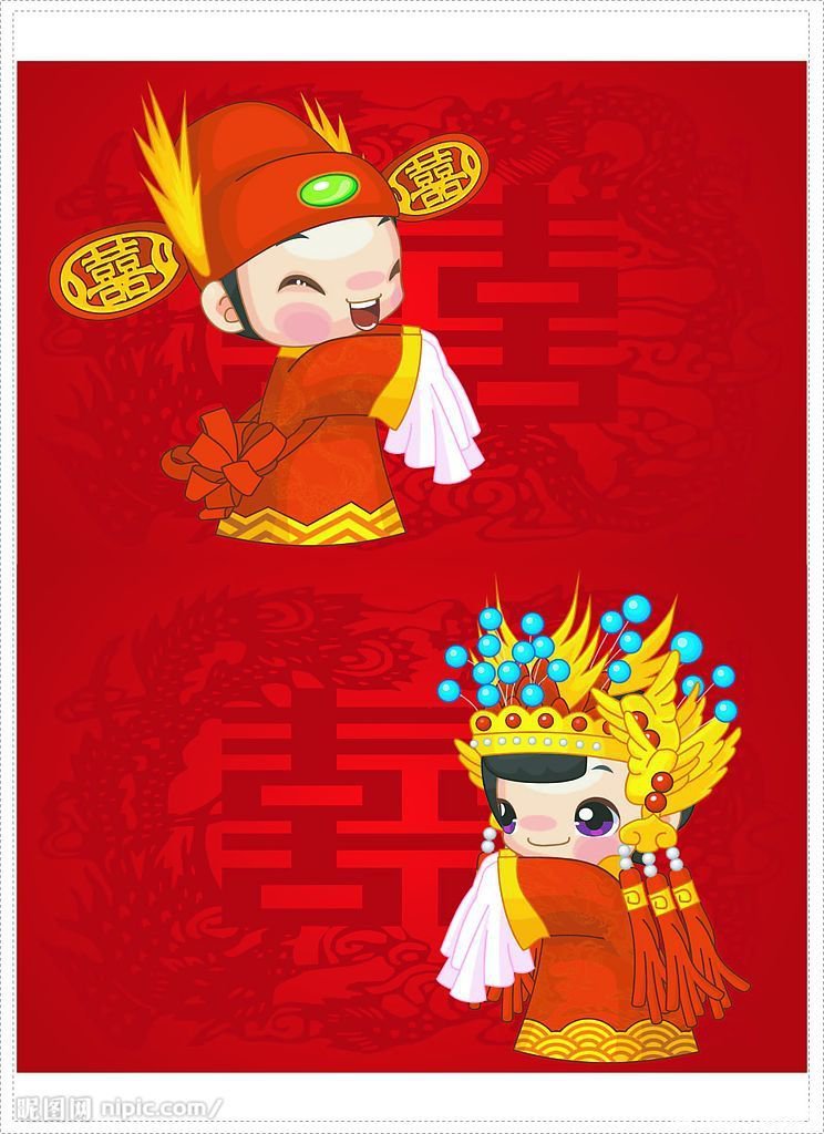 朋友结婚幽默祝福语集锦