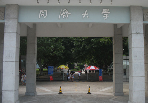 中国大学宿舍情怀榜