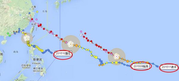 最新或2022（历届）年9号台风灿鸿会影响哪里？或影响闽浙沿海