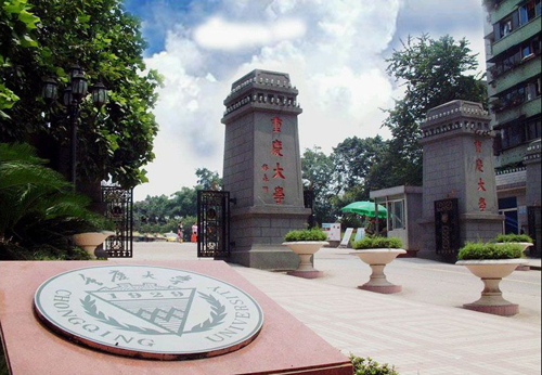 中国大学宿舍情怀榜