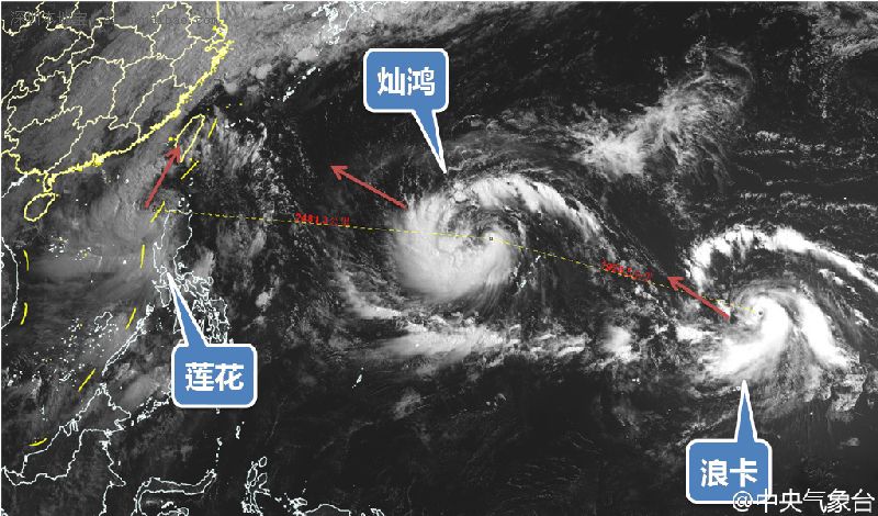 台风灿鸿、莲花、浪卡最新路径图