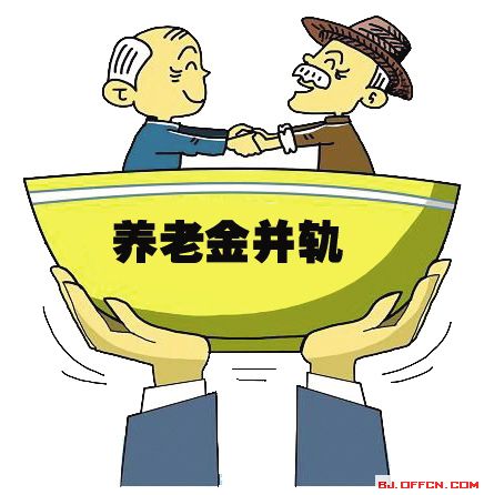 最新或2022（历届）年企业退休养老金调整最新消息：人社部称全国近8000万企业退休人员基本养老金调月人均水平超2200元