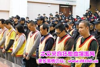 女诈骗团伙图片,团伙诈骗二十万被判刑 