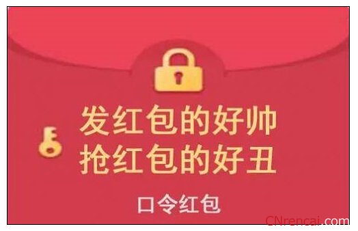 最新或2022（历届）年春节支付宝红包怎么抢