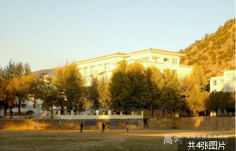 丽江师范高等专科学校声誉怎么样,评价好不好