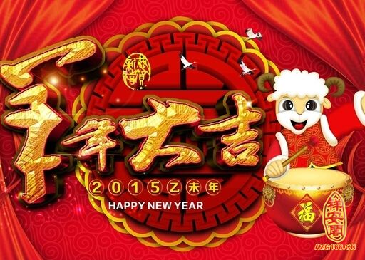 最新或2022（历届）年猴年春节送礼祝福语