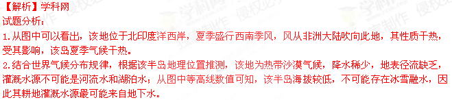 (www.zxxk.com)--教育资源门户，提供试卷、教案、课件、论文、素材及各类教学资源下载，还有大量而丰富的教学相关资讯！