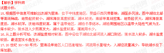 (www.zxxk.com)--教育资源门户，提供试卷、教案、课件、论文、素材及各类教学资源下载，还有大量而丰富的教学相关资讯！