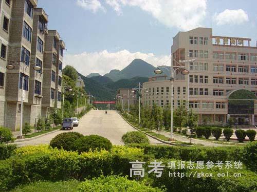 2020年六盘水师范学院新生开学时间和新生入学指南军训入学考试须知