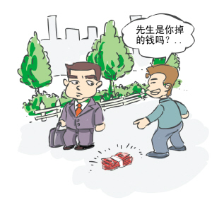 最新或2022（历届）年安全防范工程专业就业方向有哪些？