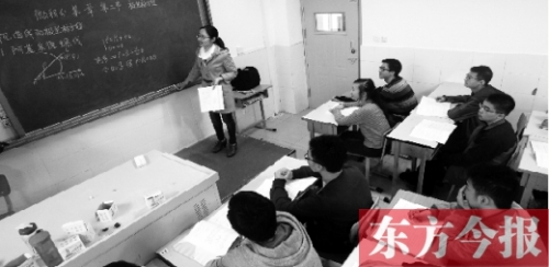 郑州外国语学校的学生在上选修课