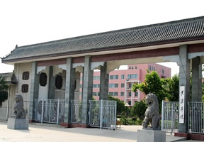 黄淮学院