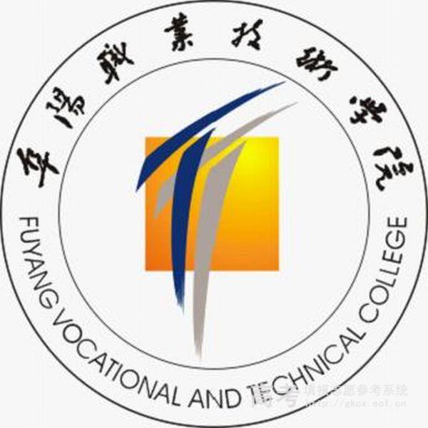 阜阳职业技术学院宿舍条件怎么样—阜阳职业技术学院宿舍图片