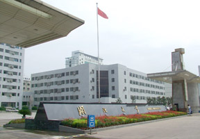 湖北大学