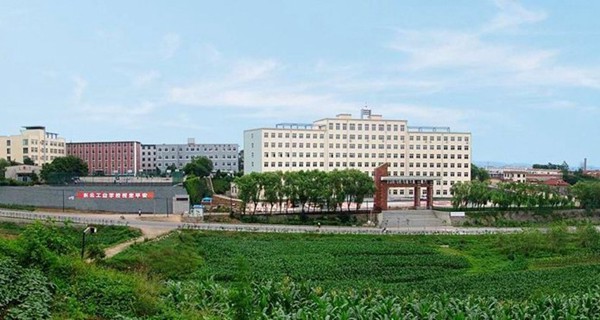 辽宁地质工程职业学院 辽宁地质工程职业学院