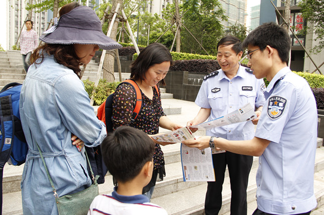 最新或2022（历届）年本科涉外警务专业大学排名